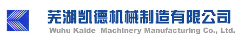 德力電機